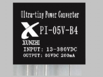 微功耗電源模塊(PI-05V-B4)，超低待機功耗模塊電源